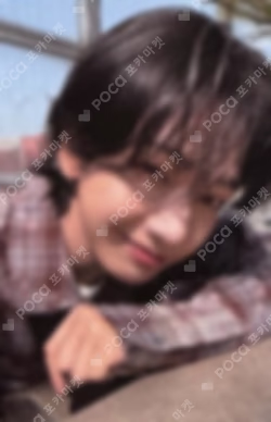 HOME COMEBACK SHOWCASE JAEHYUN photocard image