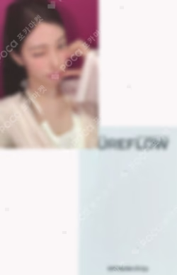 PUREFLOW pt.1 Mini Camera ver. Blue ver. WEVERSE