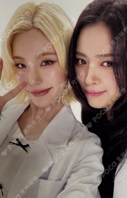 MIDZY 5TH GENERATION MEMBERSHIP KIT