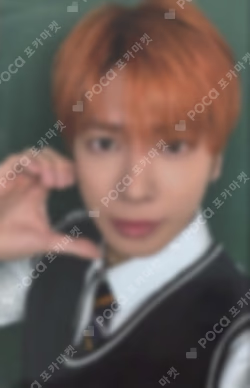 PPULBATU [Hey! APPUL] REWARD TAEHYUN photocard image