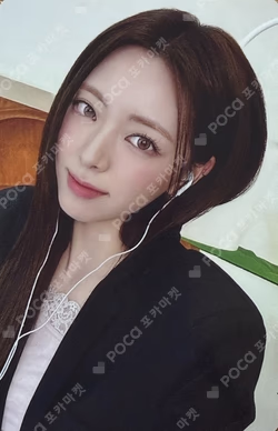 Motto MAKESTAR YUNA photocard image