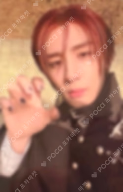 HOME NAVIGATOR ver. LEEHAN photocard image