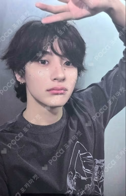 2026 RIIZE CONCERT TOUR [RIIZING LOUD] FINALE IN SEOUL LONG SLEEVE SET