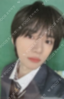 PPULBATU [Hey! APPUL] REWARD BEOMGYU photocard image
