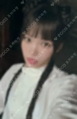 PUREFLOW pt.1 WEVERSE LUCKY DRAW KIM CHAEWON photocard image