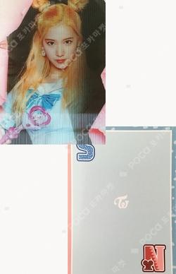 PAGE TWO SANA photocard image