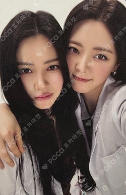 MIDZY 5TH GENERATION MEMBERSHIP KIT
