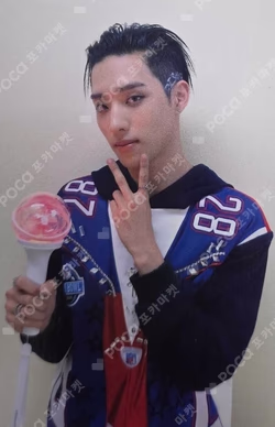 Official Light Stick
