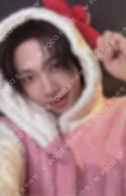 HOME COMEBACK SHOWCASE LIVE WEVERSE