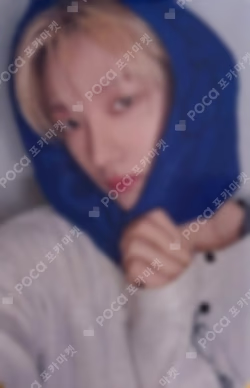 HOME WEVERSE JAPAN LUCKY DRAW