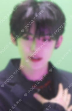 DICON D'FESTA MINI EDITION : TXT