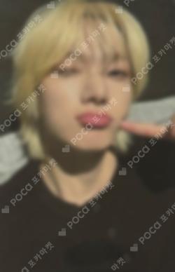 HOME JUMP UP LUCKY DRAW SUNGHO photocard image