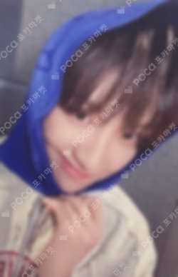 HOME WEVERSE JAPAN LUCKY DRAW