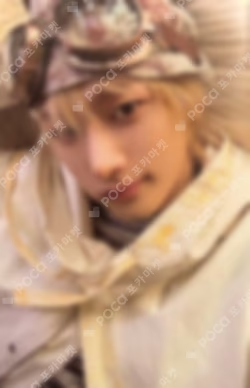 HOME BUNKER ver. SUNGHO photocard image