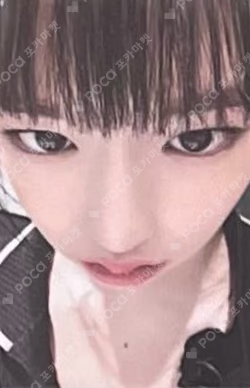 I've IVE WITHMUU LUCKY DRAW YUJIN photocard image