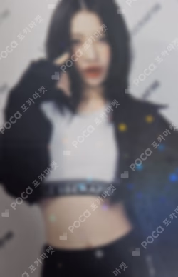 LE SSERAFIM SAKURA photocard image