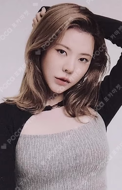 2023 SEASON'S GREETINGS SM STORE
