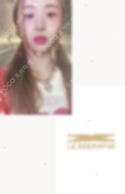 LE SSERAFIM HUH YUNJIN photocard image
