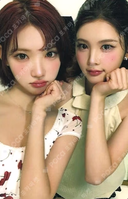 FOCUS QQ MUSIC