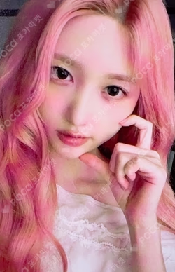 LUCID DREAM Sony Music LUCKY DRAW
