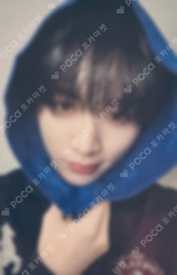 HOME WEVERSE JAPAN LUCKY DRAW