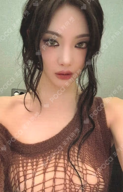 aespa WEEK - MAKE IT LEMONADE @Complex LA REWARD NINGNING photocard image