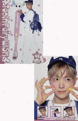 2026 SEASON'S GREETINGS TOOTH FAIRY SET