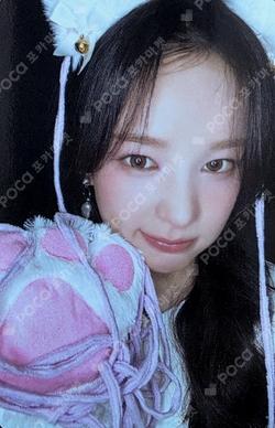 SET THE TEMPO APPLEMUSIC Ryu Sa Rang photocard image