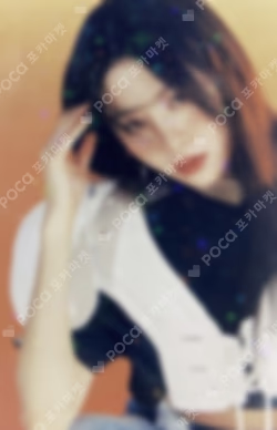 UNFORGIVEN WEVERSE JAPAN