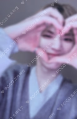 HOME OLIVE YOUNG RIWOO photocard image