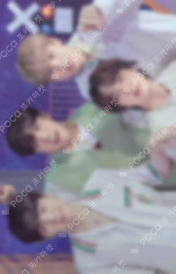 BTS 2021 MUSTER SOWOOZOO Mini Photo Card
