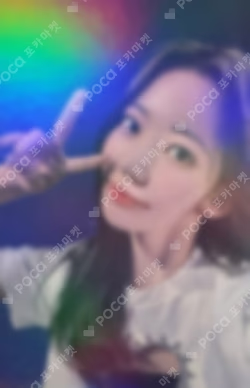 LE SSERAFIM SAKURA photocard image