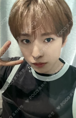 Ode to Love JUMP UP YUSHI photocard image