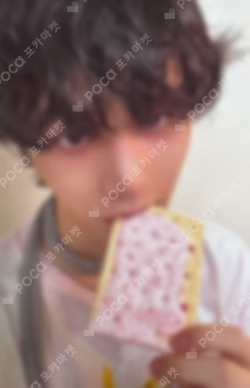 HOME SWEET HOME ver. TAESAN photocard image