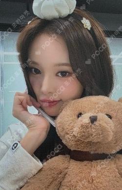 SET THE TEMPO POSTCARD Ver. POP-UP CAFE LUCKY DRAW Bang Jee Min photocard image