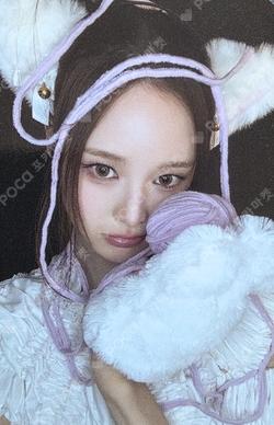 SET THE TEMPO APPLEMUSIC Bang Jee Min photocard image