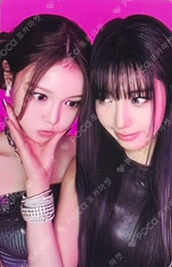 SET THE TEMPO UNIT Ver.