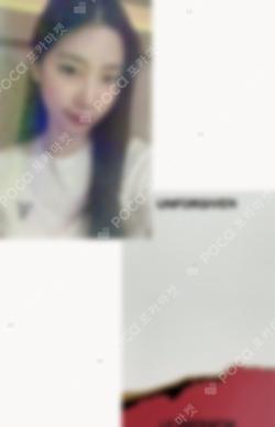 LE SSERAFIM KAZUHA photocard image