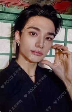 Stray Kids HYUNJIN photocard image