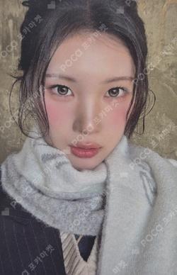 2026 Hearts2Hearts FANMEETING [HEARTS 2 HOUSE] SLOGAN MUFFLER SET JUUN photocard image