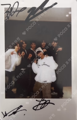 NCT Unit photocard image