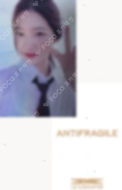LE SSERAFIM KAZUHA photocard image