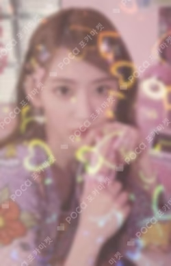 LE SSERAFIM SAKURA photocard image