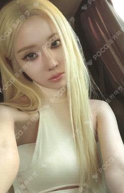 aespa WEEK - MAKE IT LEMONADE @Complex LA REWARD WINTER photocard image