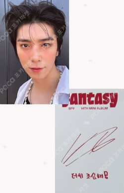 FANTASY POSTCARD BOOK ver.