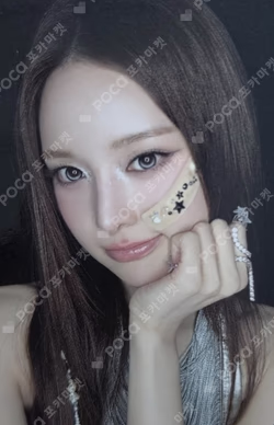 SET THE TEMPO PHOTOBOOK Ver. B Ver.