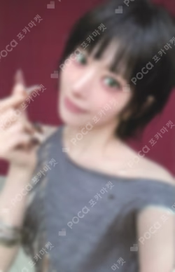 LE SSERAFIM SAKURA photocard image