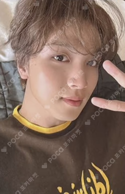 2026 NCT DREAM [Ro drøm] PHOTOBOOK HAECHAN photocard image