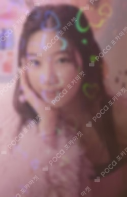 FEARLESS (Japanese ver.) WEVERSE JAPAN