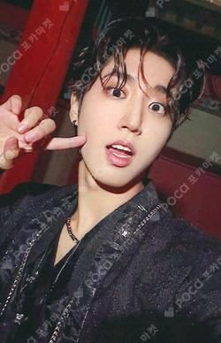 DO IT KMS HAN photocard image